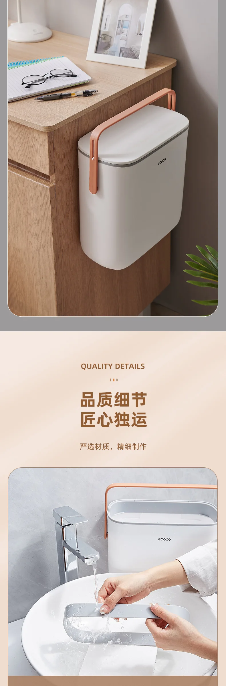 Ecoco Kitchen Trash Can Wall Mounted Trash Bin With Lid