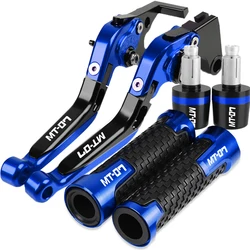 For Yamaha MT-07 MT 07 MT07 FZ07 FZ 07 FZ-07 2014-2020 2021 2022 2023 Motorcycle Extendable Brake Clutch Levers Handle grips end