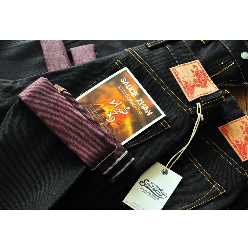 Saucezhan EX316 Selvedge Sanforized Raw Denim Jeans for Men  Men's Jeans Double-sided Dyed Jeans Men Straight Fit 20.5 Oz 3