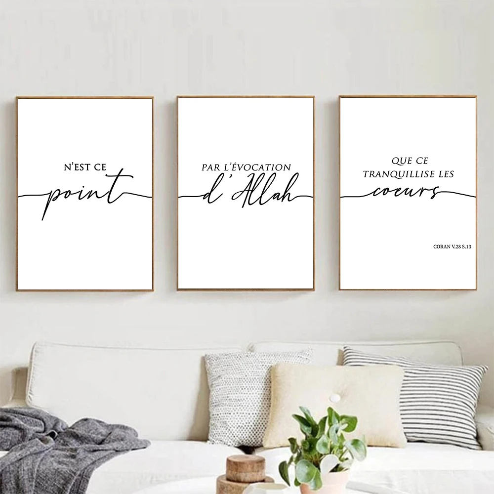 

Minimalist Quote Black White Positive Prayer Islam Wall Nordic Print Art Canvas Poster For Living Room Decor Home Wall Picture