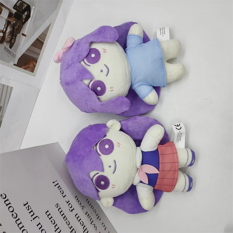  Omori Plush Toy Stuffed Doll Pillow Anime Characters