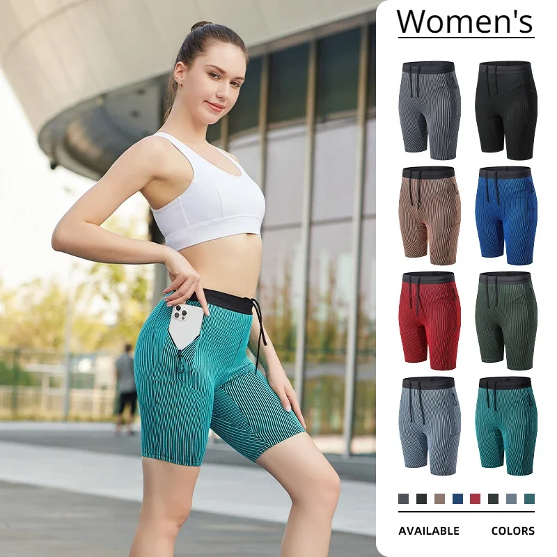 

Women 2 in 1 Summer Marathon Running Stripes Knitted Shorts Quick Dry Training Tights Ladies Sports Leggings Gym With Lining