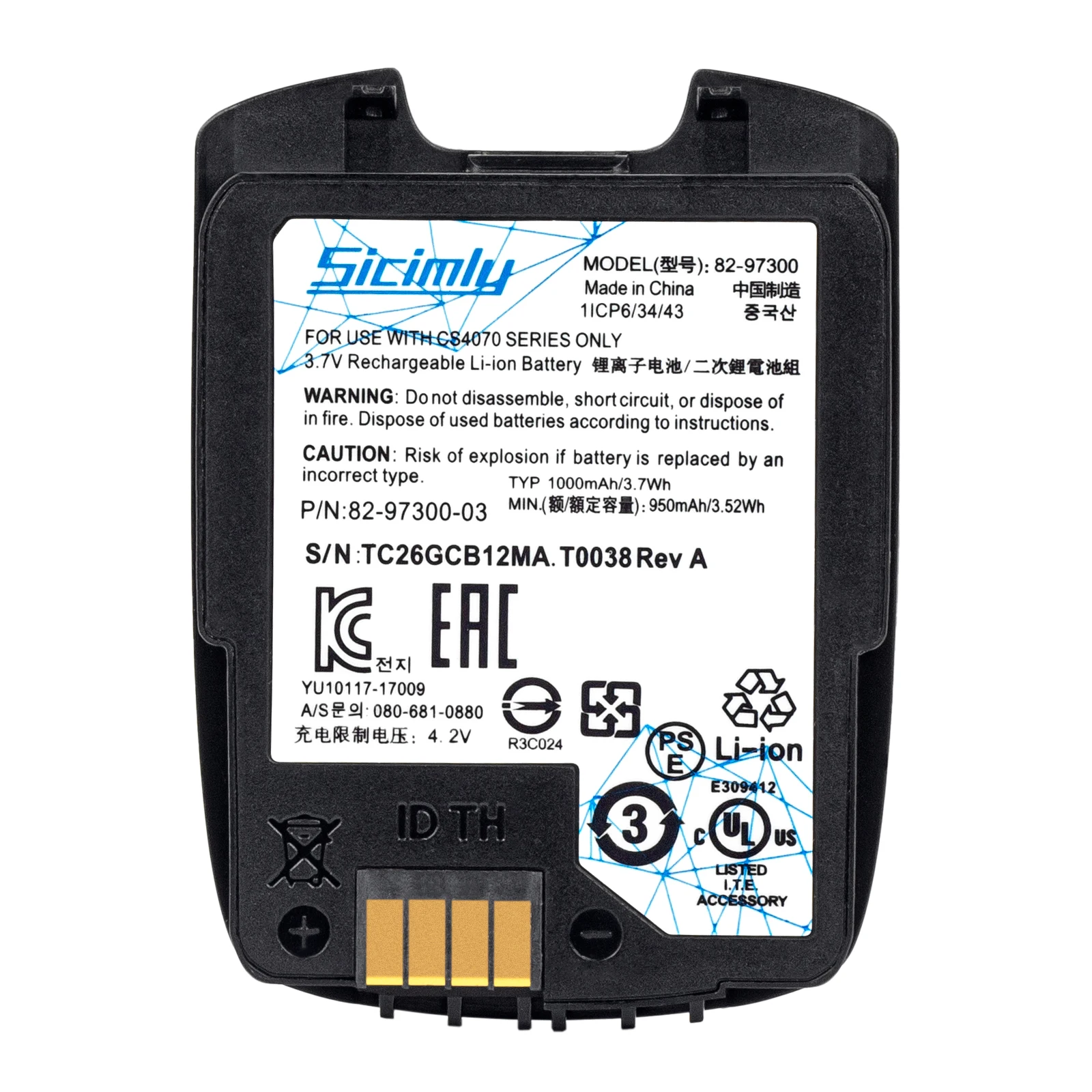 

Barcode Scanner Battery For Symbol CS4070 CS4070-SR，82-97300 BTRY-CS40EAB00-04