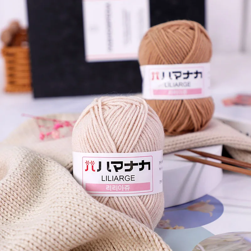 3PCS DIY Baby Milk Sweet Soft Cotton Knitting Wool Yarn Thick Fiber Velvet Yarn Hand Knitting Wool Crochet Yarn for DIY Sweater 5