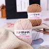 3PCS DIY Baby Milk Sweet Soft Cotton Knitting Wool Yarn Thick Fiber Velvet Yarn Hand Knitting Wool Crochet Yarn for DIY Sweater 5