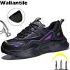 Waliantile-zapatos de seguridad para hombre y mujer, zapatillas de trabajo industriales a prueba de perforaciones, calzado Indestructible con punta de acero