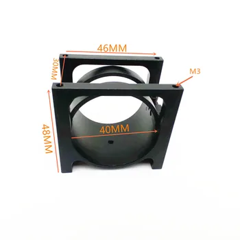 Drone arm 40 45 50 mm clip per tubo quattro, sei, otto assi rotori protezione delle piante più drone puntelli per fotografia aerea