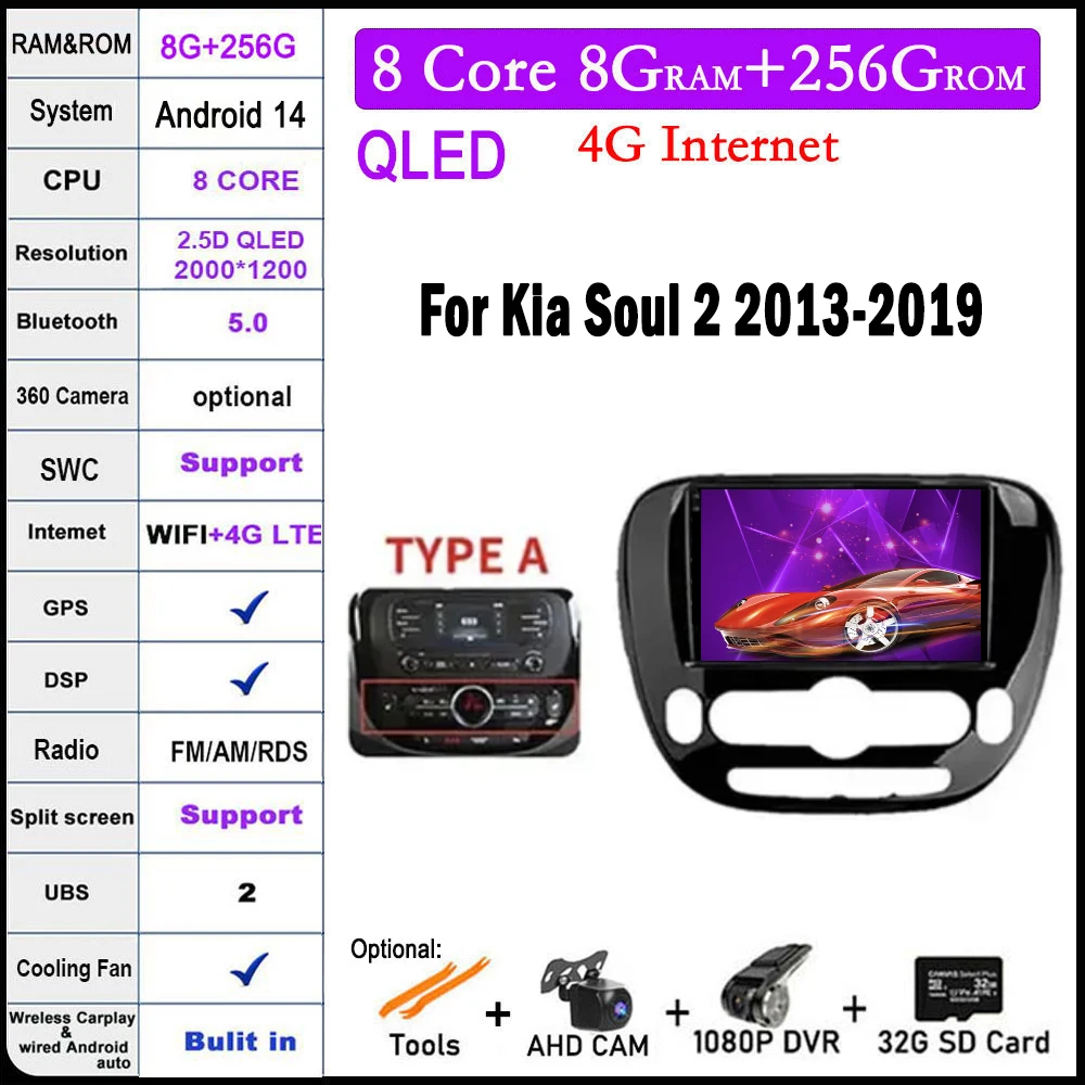 

Android 14 For Kia Soul 2 2013-2019 Car Radio Multimedia Player GPS Navigaion DSP Screen
