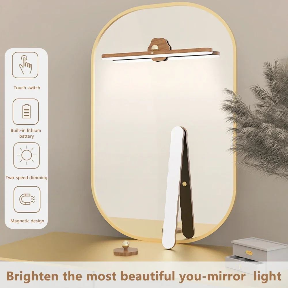 LED Mirror Front Lamp Magnet Adsorption Mirror Screen Vanity Lamp Rotation Wood Color Night Light for Bedroom Makeup