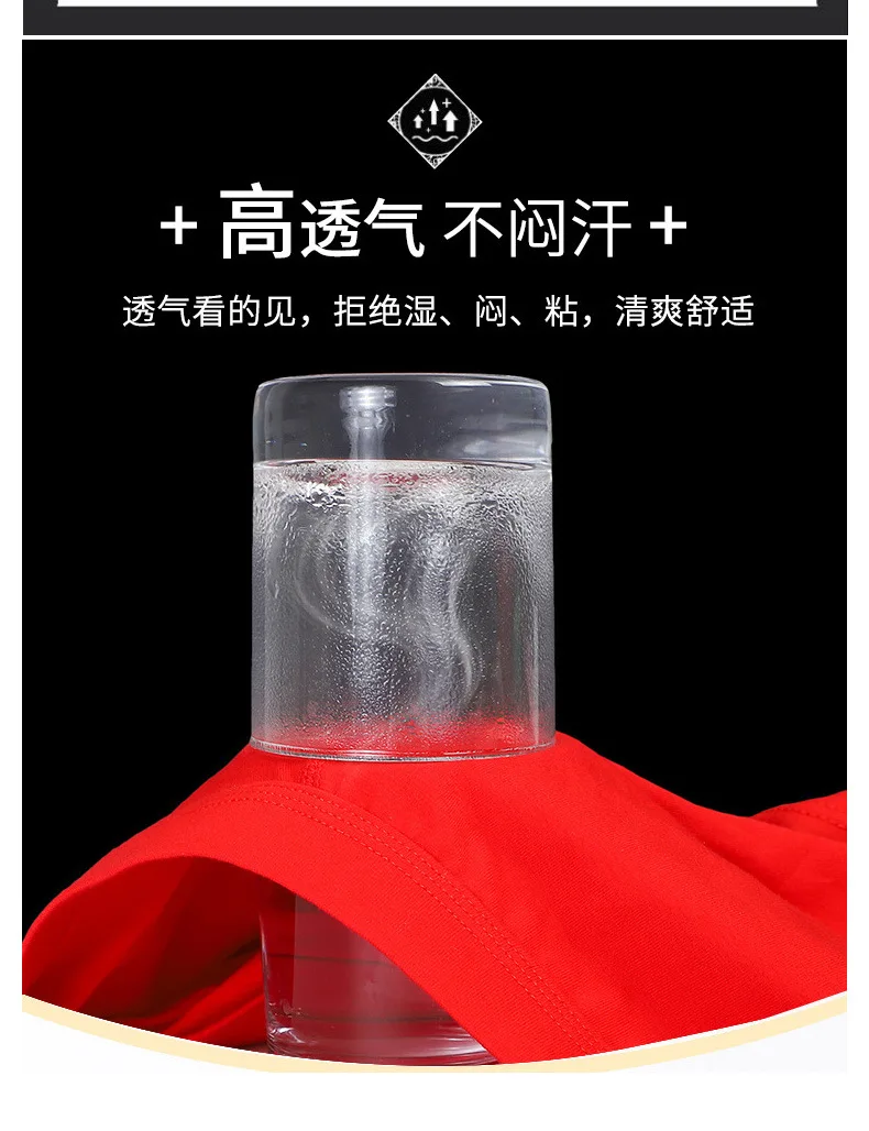 Männer Boxer Baumwolle atmungsaktive anti bakterielle Höschen Unterhosen Slips chinesische Jahr des Kaninchens Tierkreis rote Unterwäsche Boxershorts – Detail 40