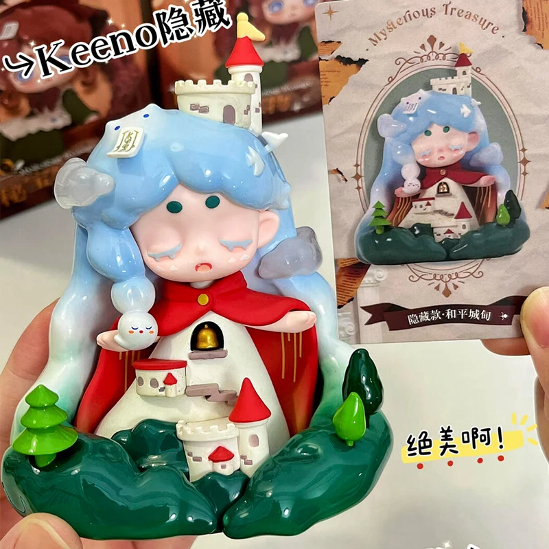 KEENO Mysterious Treasure ブラインドボックスフィギュア Keeno