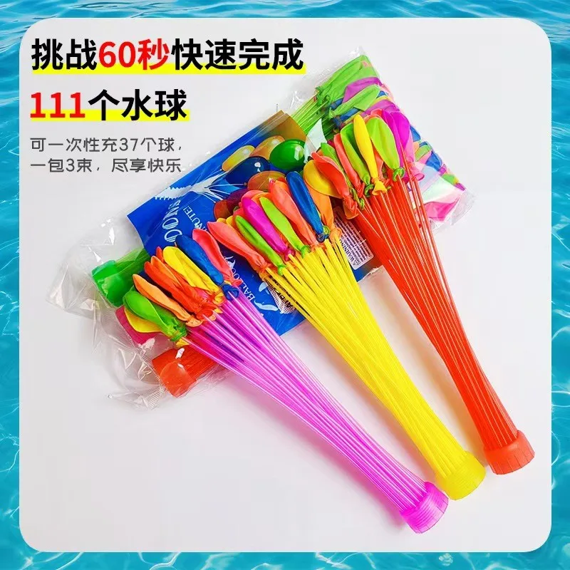 Self-Tying Water Balloons 5