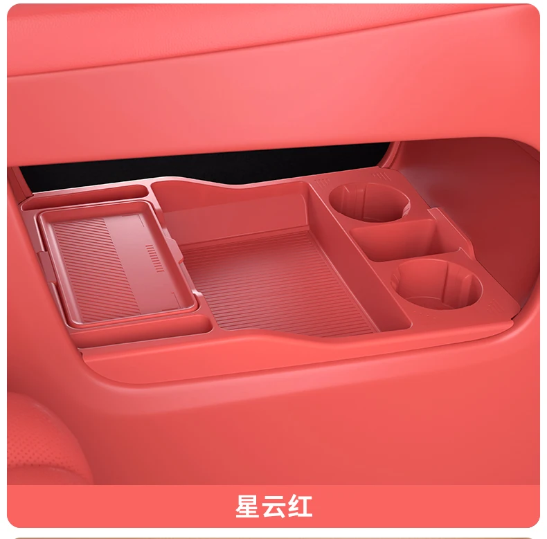 For AITO 8 M8 SERES 7 2025 Car Central Control Lower Storage Box Silicone Organizing Box Container Tray Car Interior Accessories detail image 13