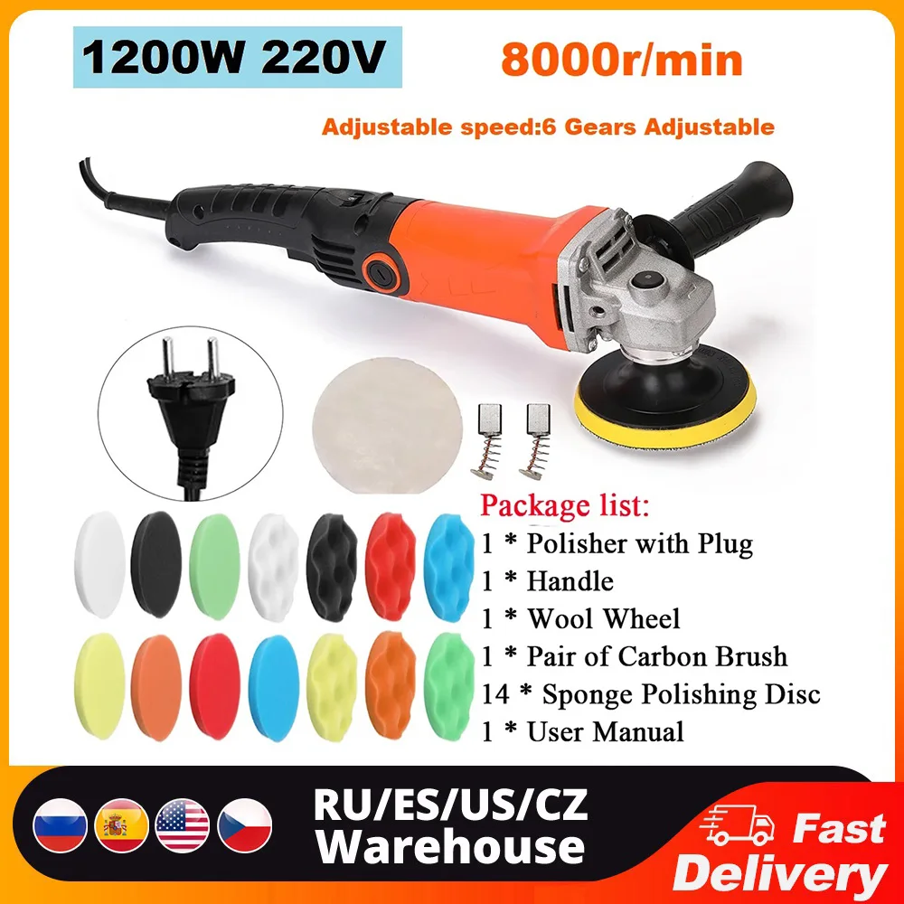 

1200W 220V Adjustable Speed Car Electric Polisher Waxing Machine Automobile Furniture Polishing Tool