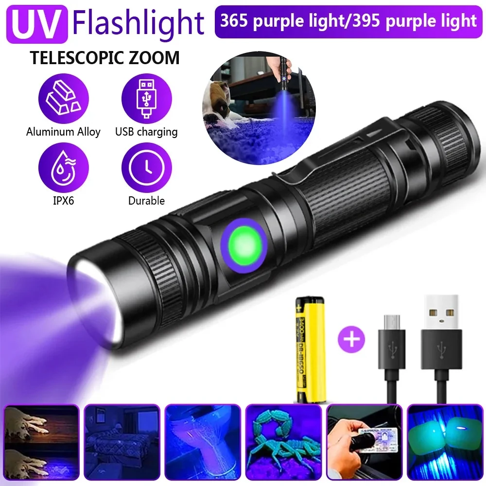 Comprar Linterna UV LED de 365nm y 395nm, linterna ultravioleta con enfoque  con zoom, Mini luz UV negra, Detector de manchas de orina de mascotas, caza  de escorpiones