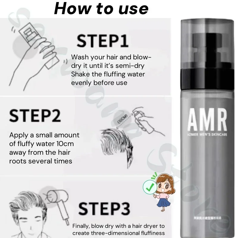AMR hair fluffy water styling leave-in spray to remove oil, fresh fragrance, long-lasting styling for men 120ml