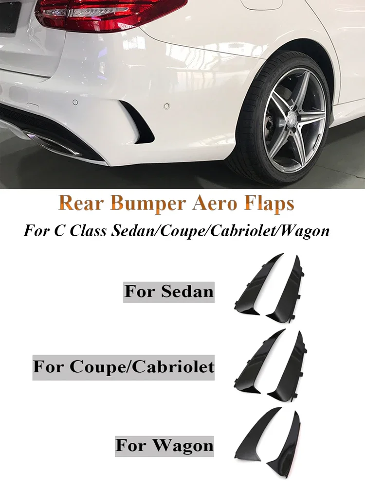Carbon Fiber Rear Canard Flaps AMG for Mercedes Benz C Class W205 C205 S205 A205 Coupe Sedan Wagon Cabriolet Gloss Black Parts car accessories