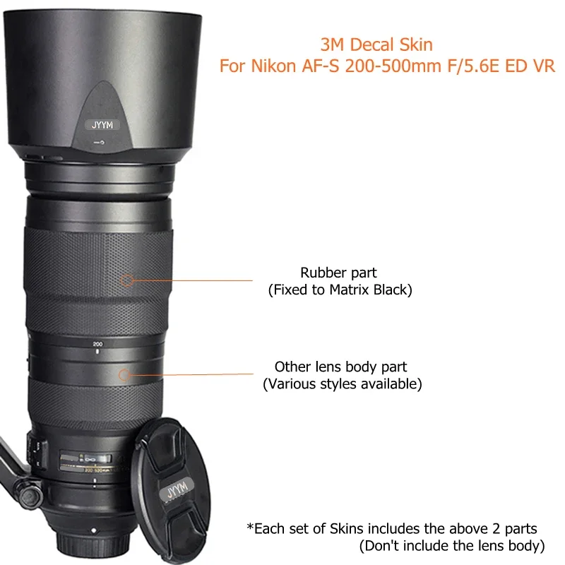 니콘 AF-S 200-500mm F5.6 E ED VR용 렌즈 스티커 데칼 스킨 비닐 랩 필름 스크래치 방지 보호 코팅 200-500 5.6 F/5.6