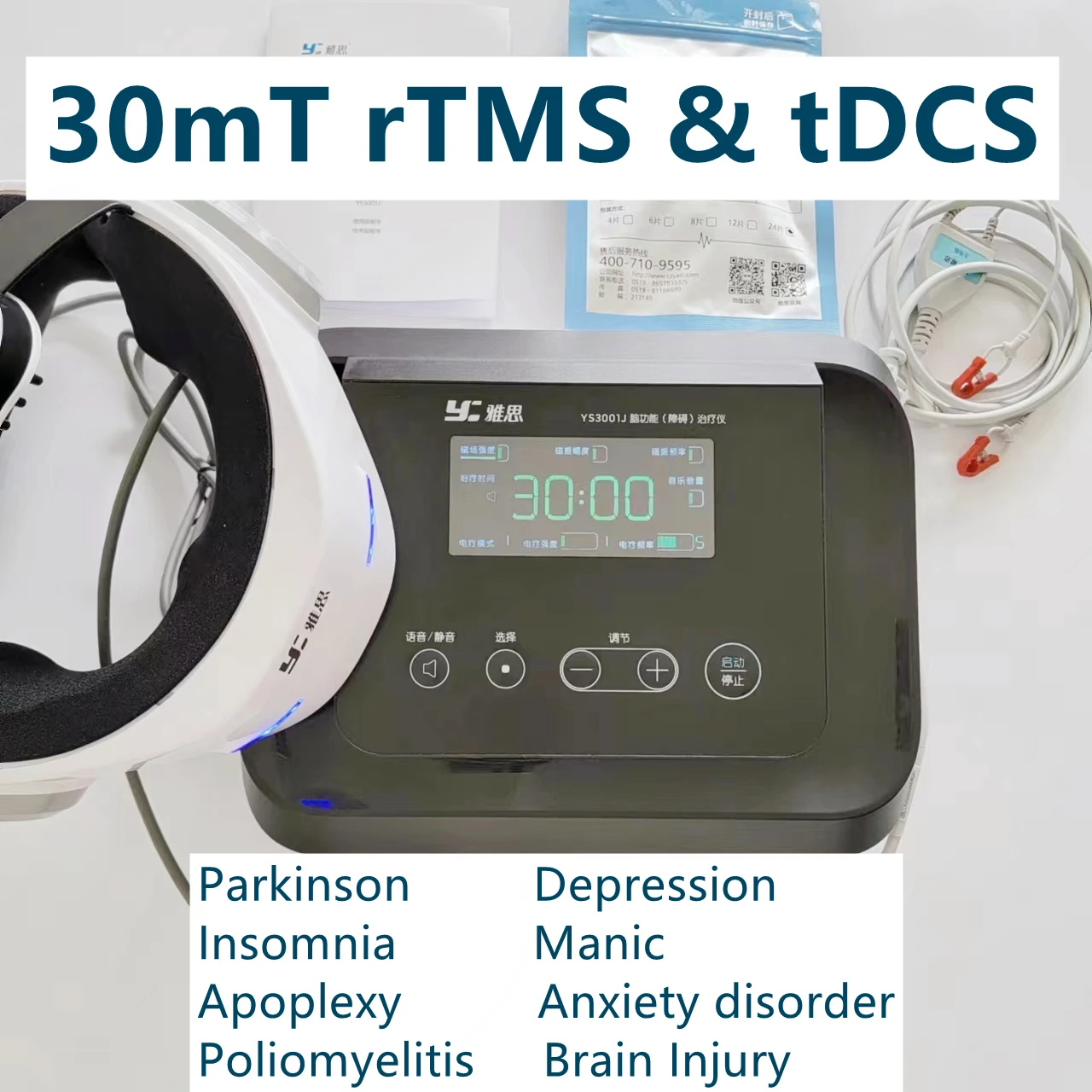 

Repetitive Transcranial Magnetic Stimulator With Electrotherapy Function Parkinson Stroke Depression Cerebral Palsy rTMS 30mt