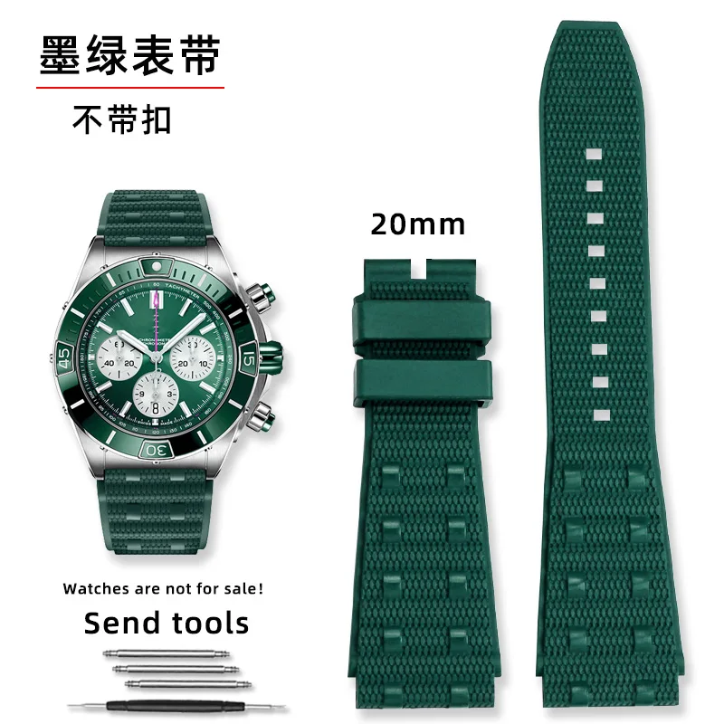 Premium Rubber Watch Strap - Durable Fluororubber in Black & Blue, 22mm/24mm