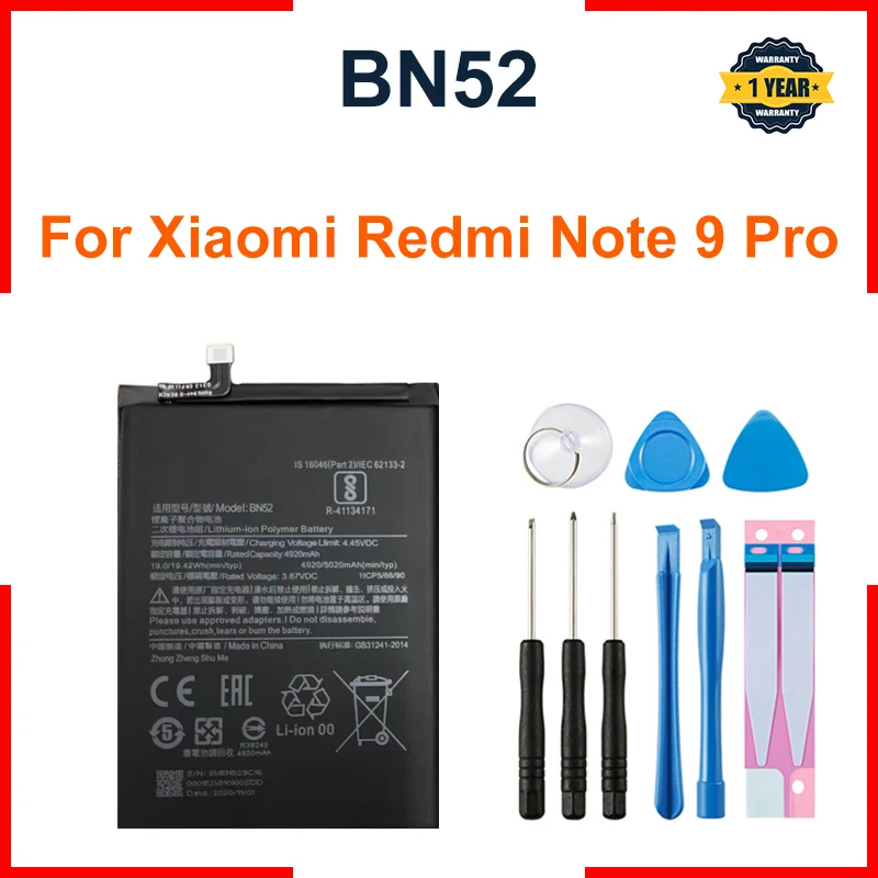 

Аккумулятор BN52 Xiao mi BN52 5020 мАч для Xiaomi Redmi Note 9 Pro + Инструменты