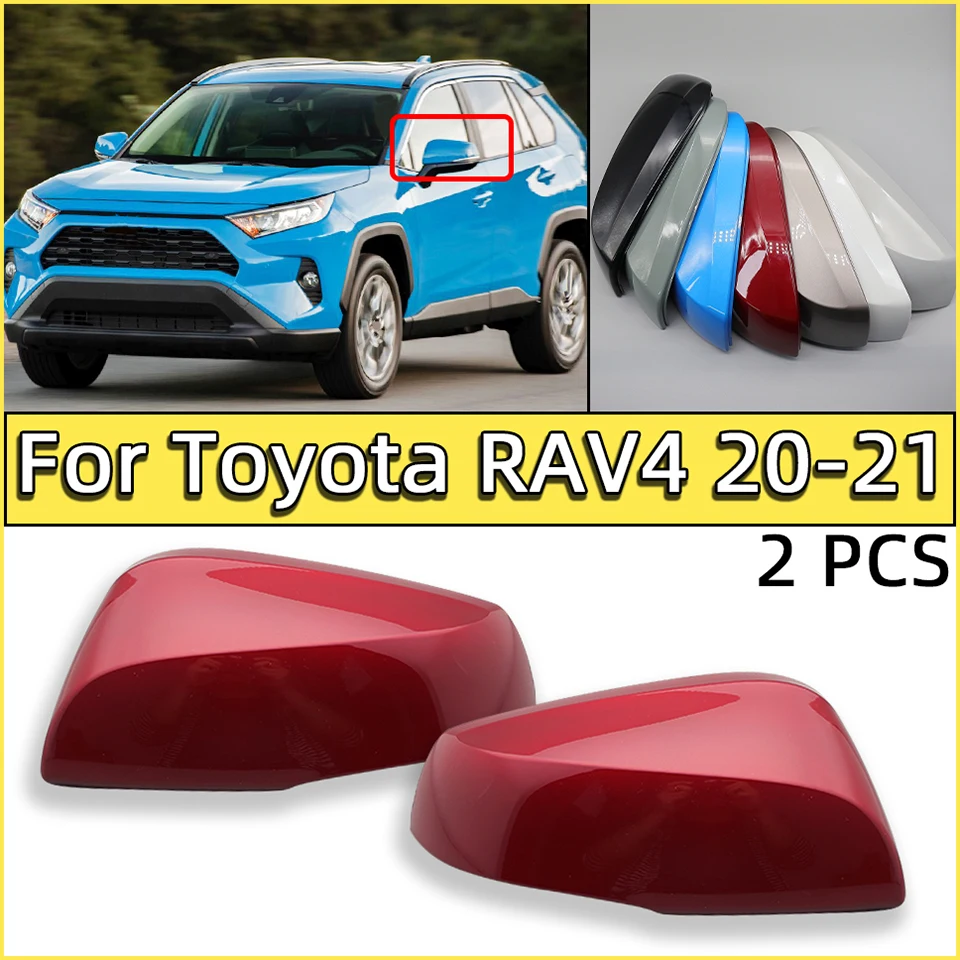 

2 шт., крышка для зеркала заднего вида для Toyota Rav4 2020 2021
