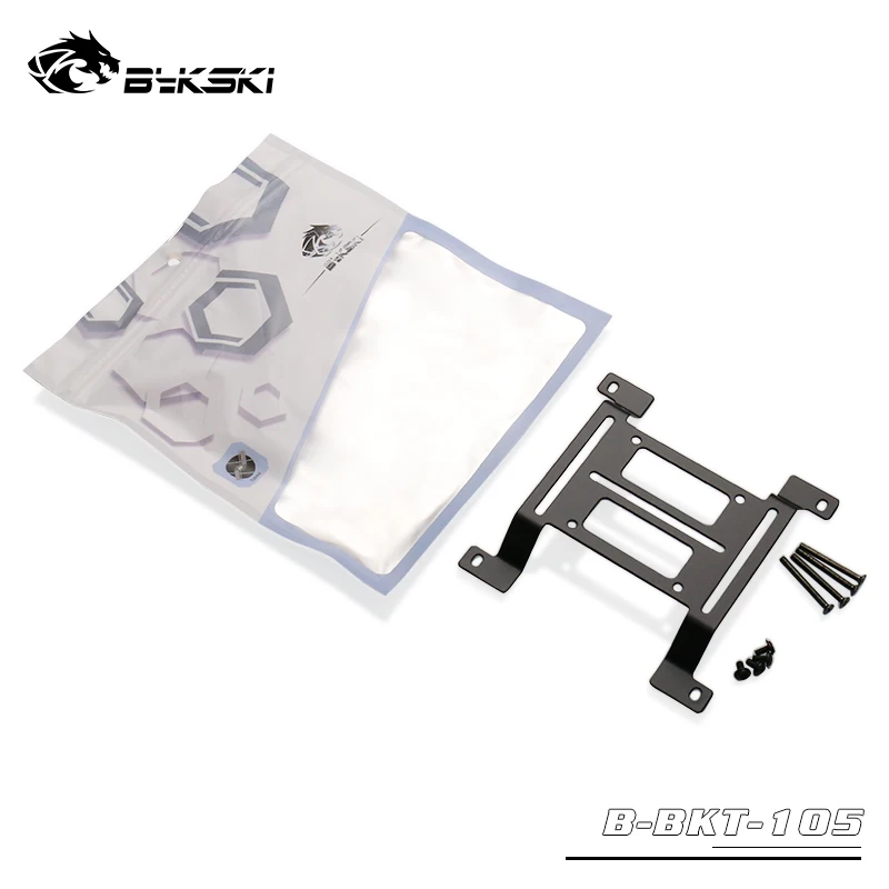 Bykski pc Suporte Suportes Suporte para 12cm Ventilador Bomba Radiadores Reservatório de Água Refrigerador Posição Fixa Componentes Acessórios B-bkt105 - Imagem 4