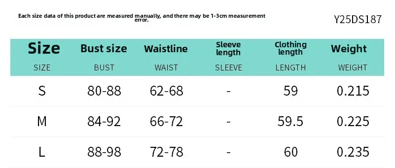 Y25DS 6233.27cm code meter maximum weight 0.235kg