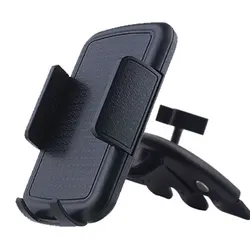 CD Slot Car Phone Mount with One - Touch Release Mechanism (Black)