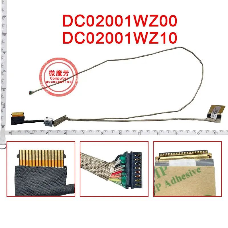 Nappe Vidéo LVDS Pour Lenovo Legion Y520-15IKBM R720-15IKB - Neuf