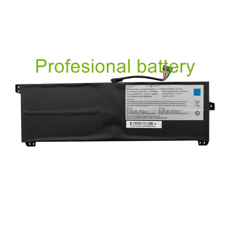 Bateria de Computador Original para Ps42 8rb 8ra 8rc para s1 Convés 4icp5 41 119 15.2v 50wh
