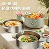 Home-appliance Bear/ Bear Electric Steamer DZG-D80G5 Household Timing Double Stainless Steel Steamer Small Electric Hot Pot 4