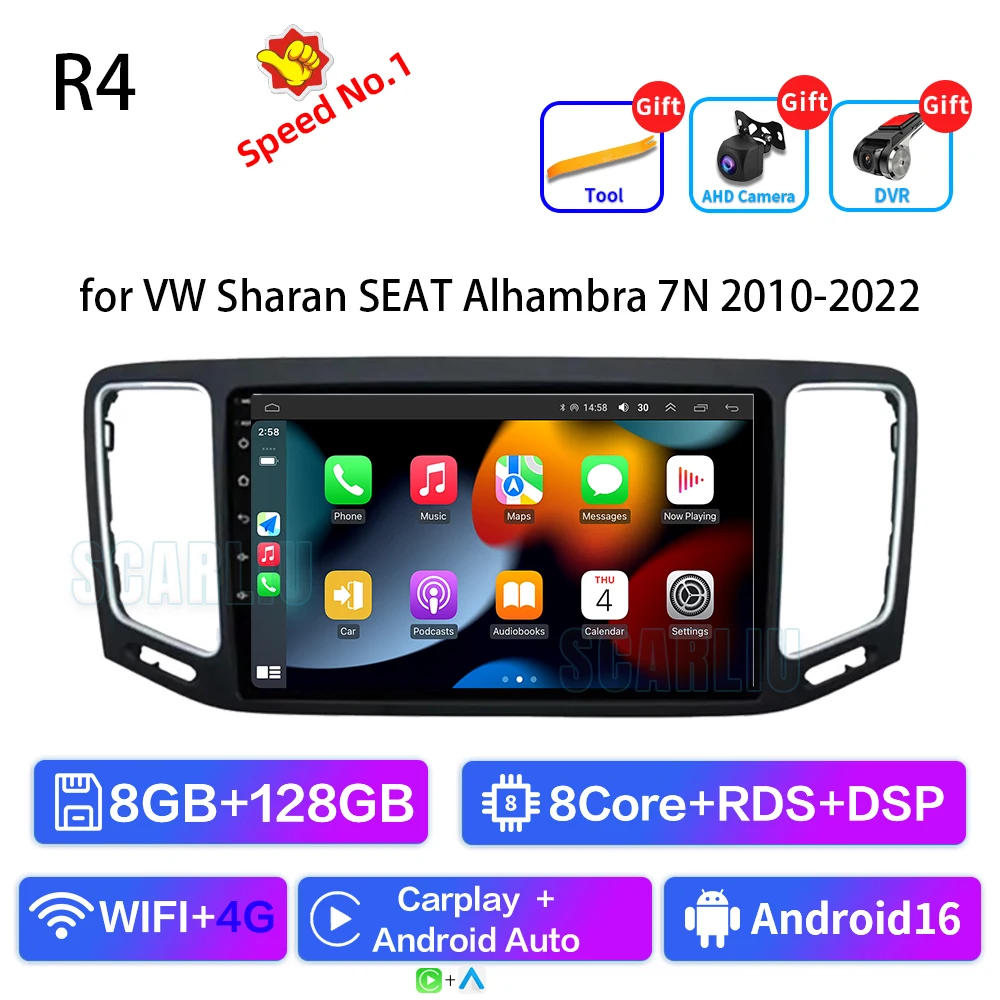 R4 (8GB 128GB)