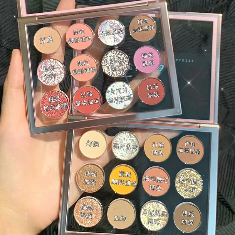 Eyeshadow Palette Makeup eye shadow eye shadow plate For Women