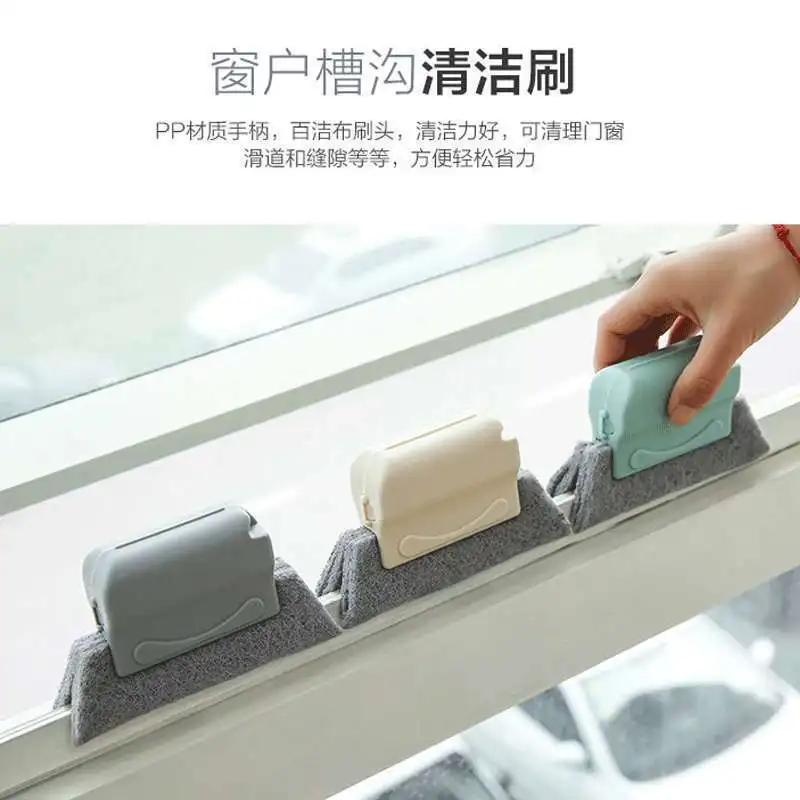 Eyliden Creative Groove Cleaning Cloth Magic Window Cleaning Brush Windows  Slot Cleaner Brush Clean Window Slot Clean Tool - Cleaning Brushes -  AliExpress