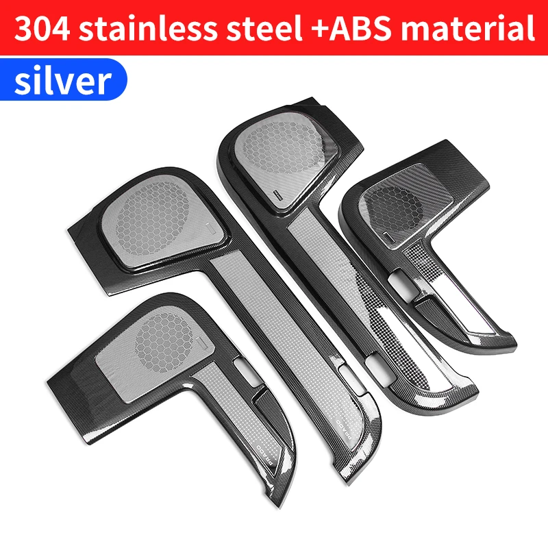 LC150 Silver 4Pcs