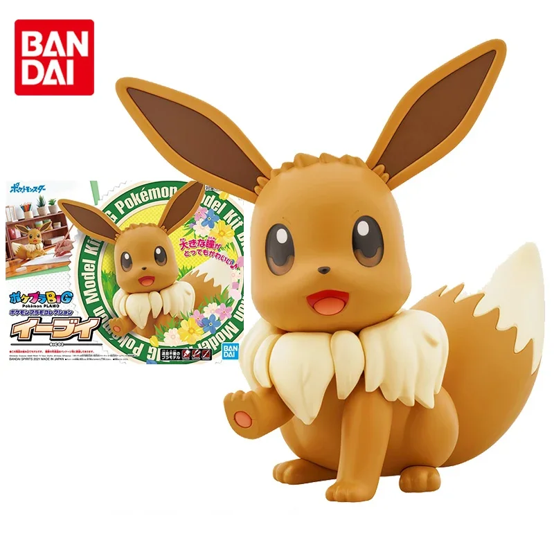 bandai-pokemon-figures-big-eevee-movable-anime-figure-original-model-anime-action-figure-collection-ornament-toys-for-children