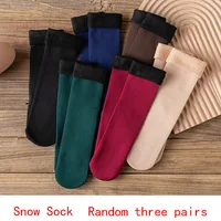 Womens Mens Solid Color Socks Autumn And Winter Thickened Plush Warm Medium Tube Socks Snow Socks 2