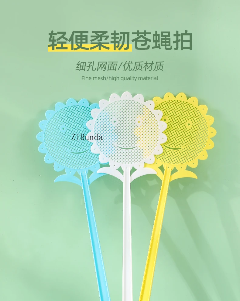 *Fly swatter plastic swatter can not rot new long-handled household old-fashioned flies