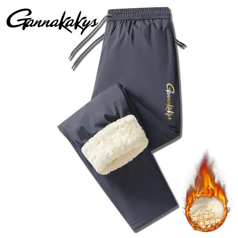 Men's Winter Fishing Pants, Outdoor Warm Sports Thick Cashmere Pants, Casual Loose and Plush Jogging Pants