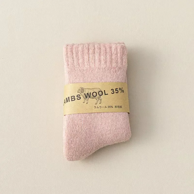 Toddler Wool Socks
