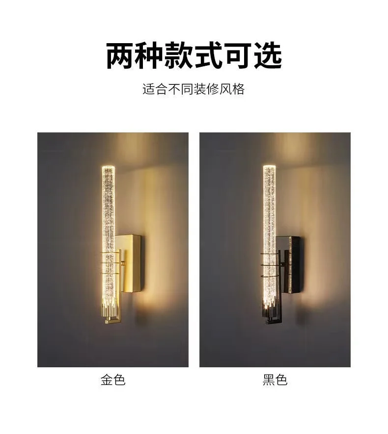 wall hanging lights Luxury Bubble crystal wall lamp bedroom bed long strip minimalist living room background wall light hotel corridor wall light plug in sconce