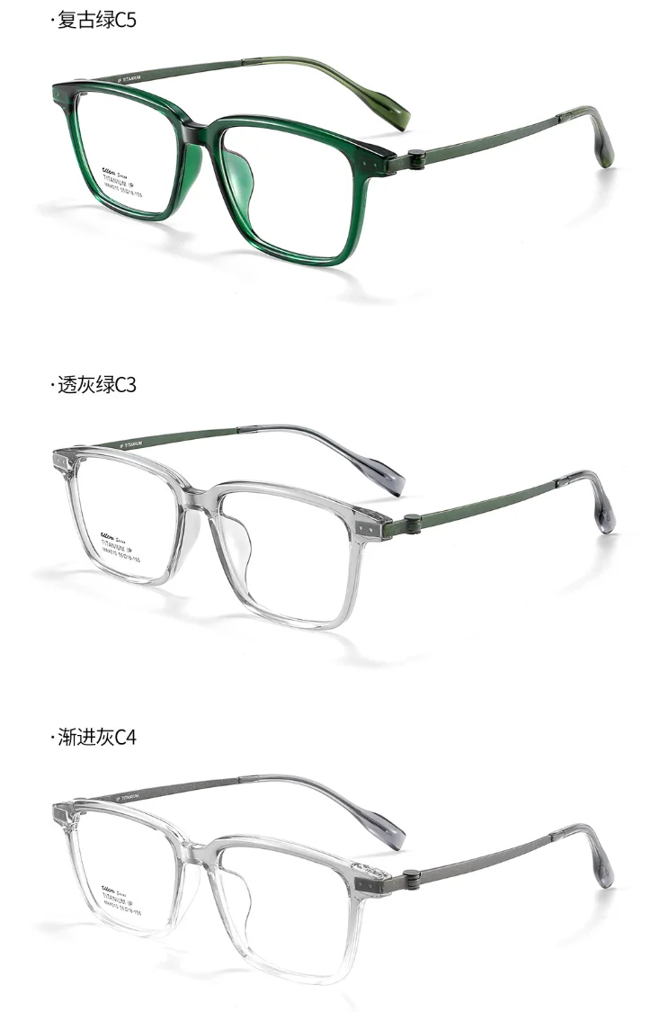 CCspace Fashionable Eyeglasses