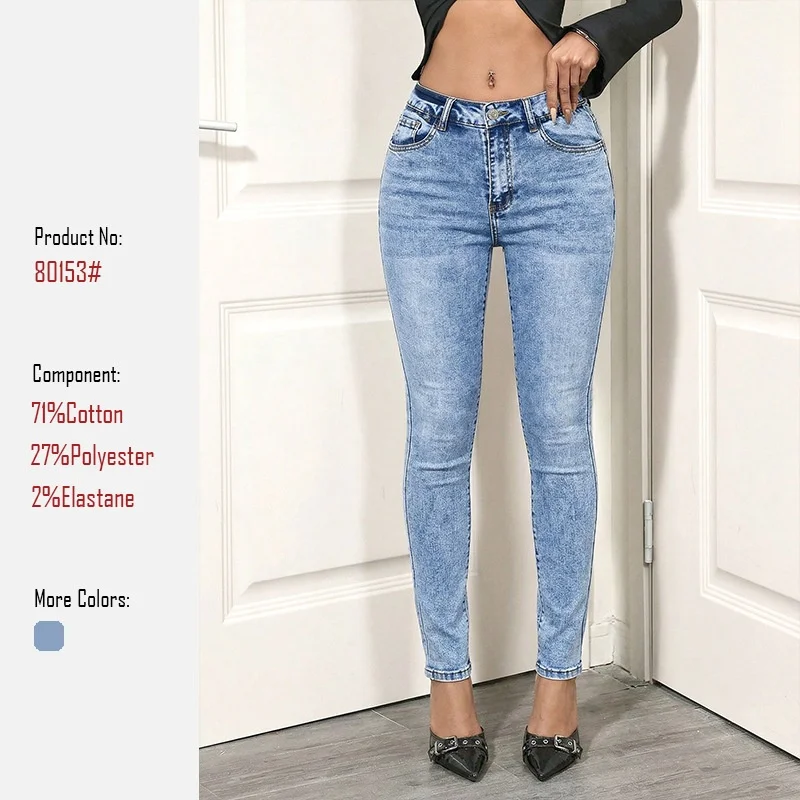Summer New Vintage Mid-Waist Slim Fit Blue Jeans Women's Long Pants Tapered Leggings for Ladies Trousers calça jeans feminina