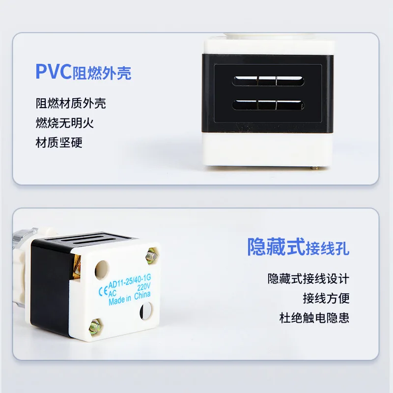 LED 전원 표시등 ad11-25/40 작동 신호등 ad11-25/20 배전함 적색 녹색 황색