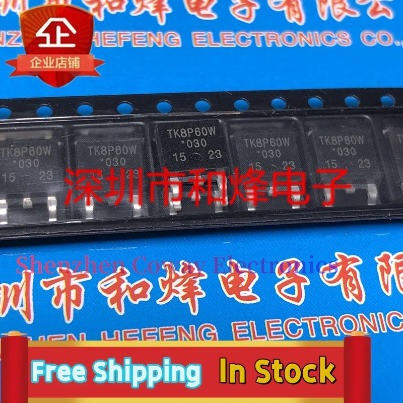 

10PCS-30PCS TK8P60W TO-252 600V 8A In Stock Fast Shipping