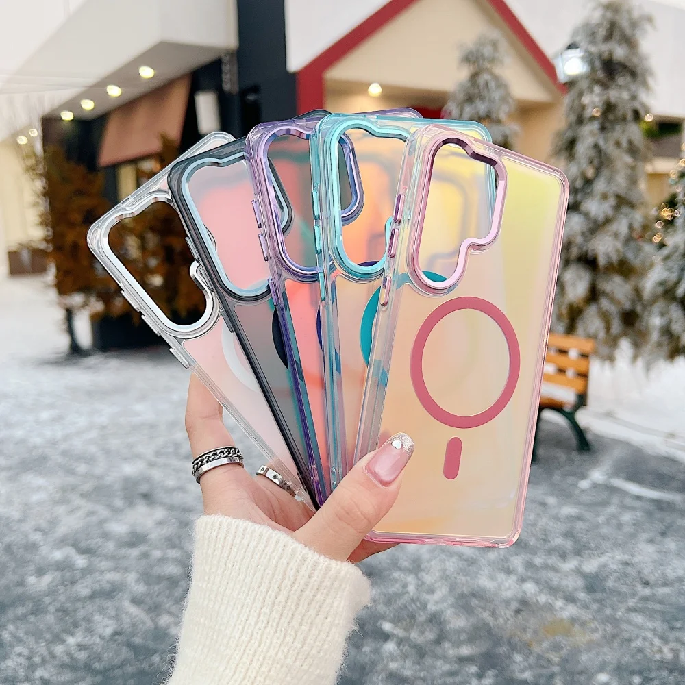 Aurora Gradient Magnetic Shockproof Phone Case