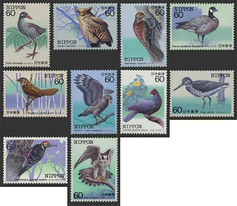 

10 PCS, Japan Post Stamp, Bird Stamp, 1983-1984, Real Original, Used with Post Mark