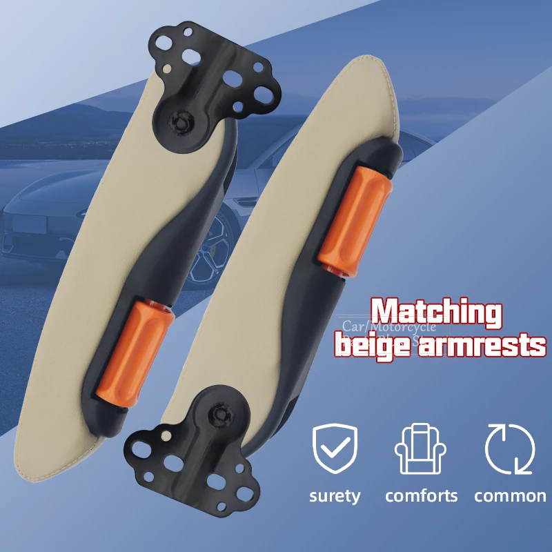 1Pair Adjustable Seat Armrest Handles Car Seat Rest Armrest