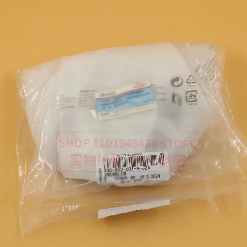 폭스바겐 신형 엠블럼 3G0853601A 3G0 853 601 A 로고 라도모 ACC 전면 라만도 라비다 파사트 B7 B8 T